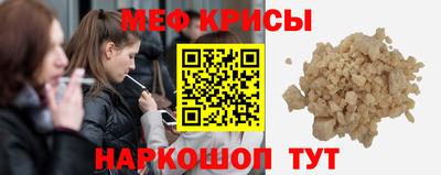 дистиллят марихуана Малоярославец