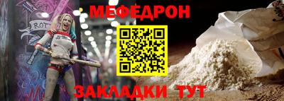 не бодяженный Можга