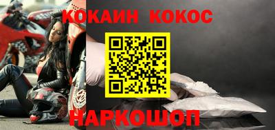 не бодяженный Можга