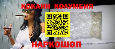меф Мариинск