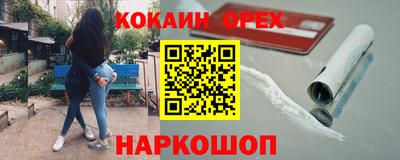 не бодяженный Можга