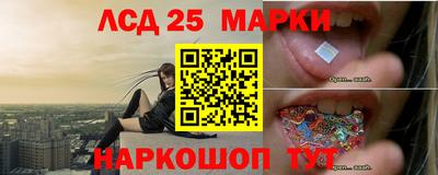 меф Мариинск