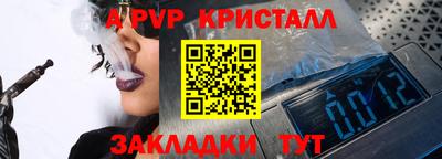 тгк Можайск
