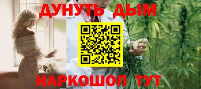 меф Мариинск