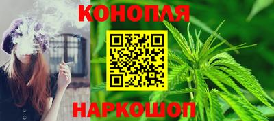 тгк Можайск