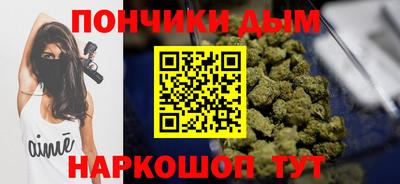 меф Мариинск