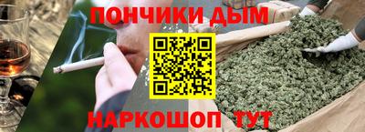 не бодяженный Можга
