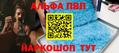 гидра Малгобек