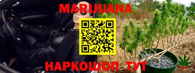 тгк Можайск