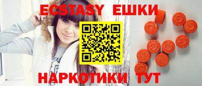 дистиллят марихуана Малоярославец