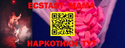 дистиллят марихуана Малоярославец