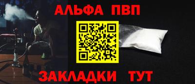 не бодяженный Можга