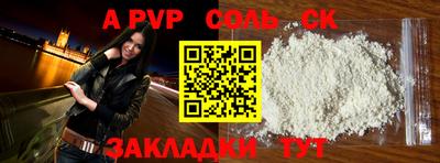тгк Можайск