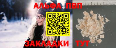 не бодяженный Можга