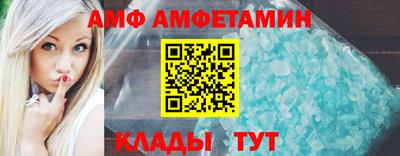 дистиллят марихуана Малоярославец