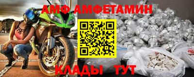 гашик Моздок