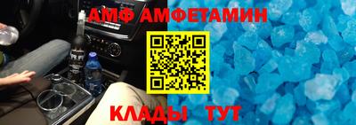 гашик Моздок