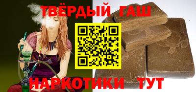 гашик Моздок