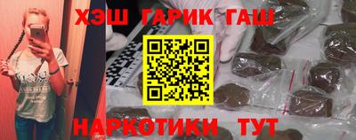 дистиллят марихуана Малоярославец
