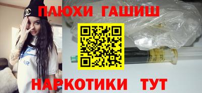 дистиллят марихуана Малоярославец