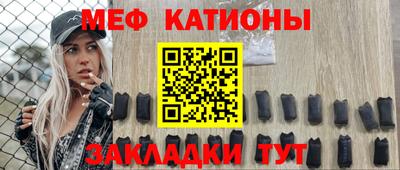 гидра Малгобек