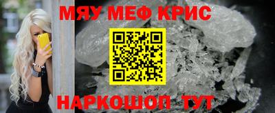 дистиллят марихуана Малоярославец