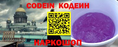 дистиллят марихуана Малоярославец